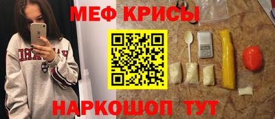 марки nbome Бузулук