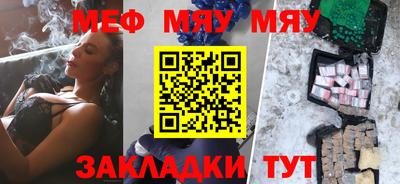 МДПВ Будённовск