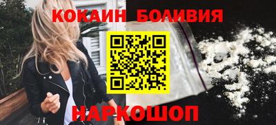 марки nbome Бузулук