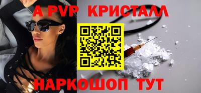МДПВ Будённовск