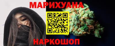 прущий лед Бугуруслан