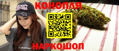 кокаин колумбия Анапа