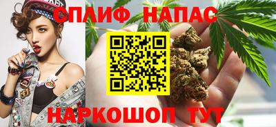 прущий лед Бугуруслан