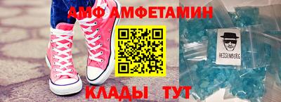 МДПВ Будённовск