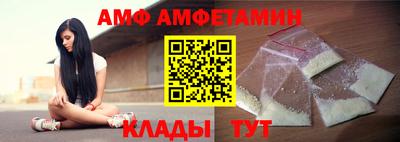 МДПВ Будённовск