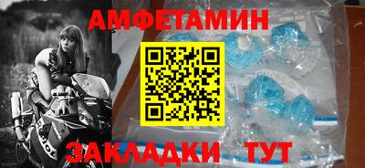 МДПВ Будённовск
