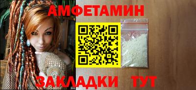 марки nbome Бузулук