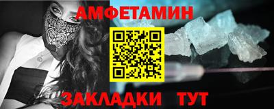 МДПВ Будённовск