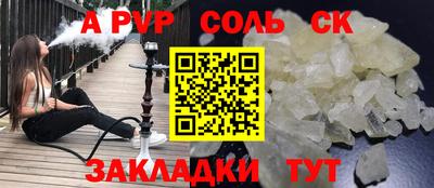 МДПВ Будённовск