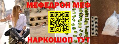 МДПВ Будённовск