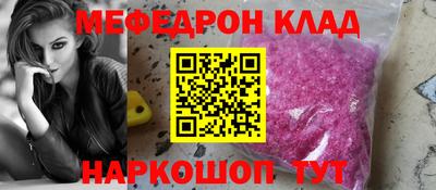 МДПВ Будённовск