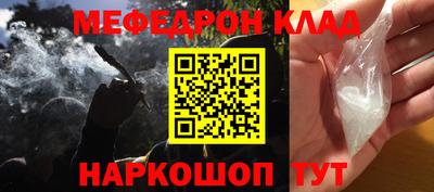 МДПВ Будённовск